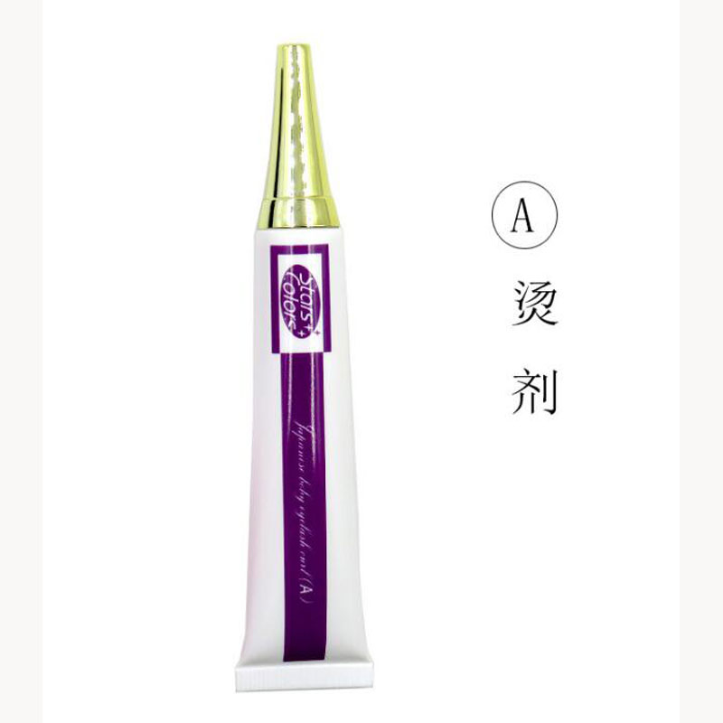 Profi Wimpern Dauerwelle Lotio – Lash Lift Kit Bewertung und Preis