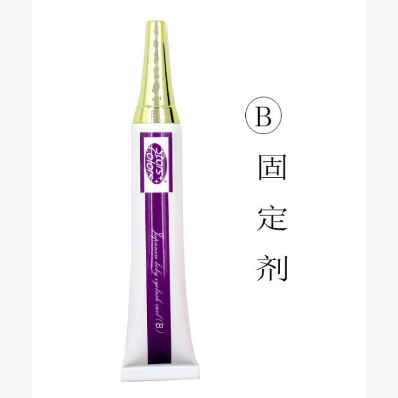 Profi Wimpern Dauerwelle Lotio – Lash Lift Kit Bewertung und Preis