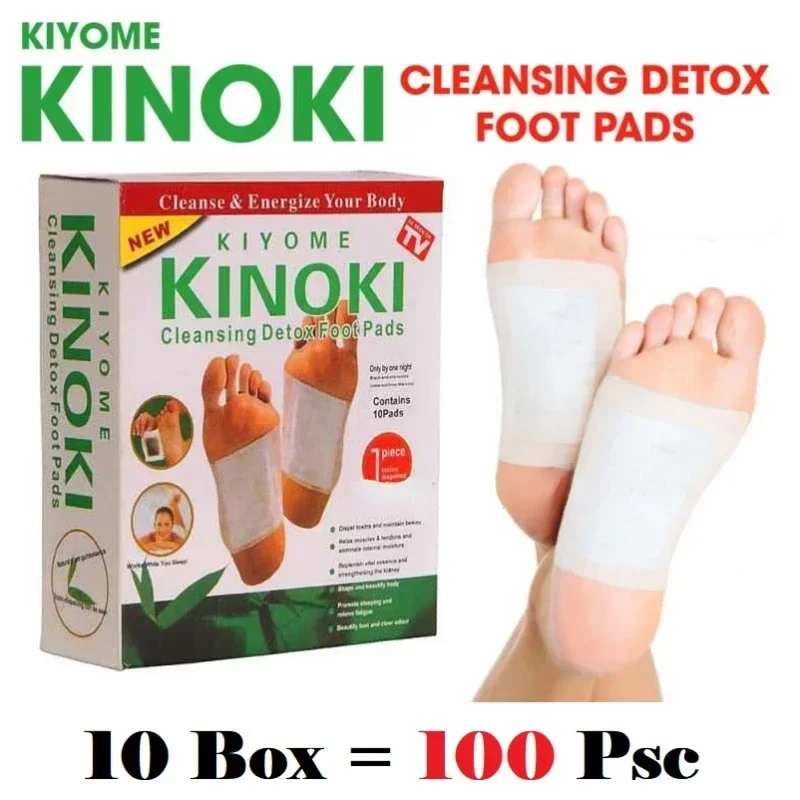 Korea Kinoki Reinigung Detox B – Spa Wellness Health Bewertung und Preis